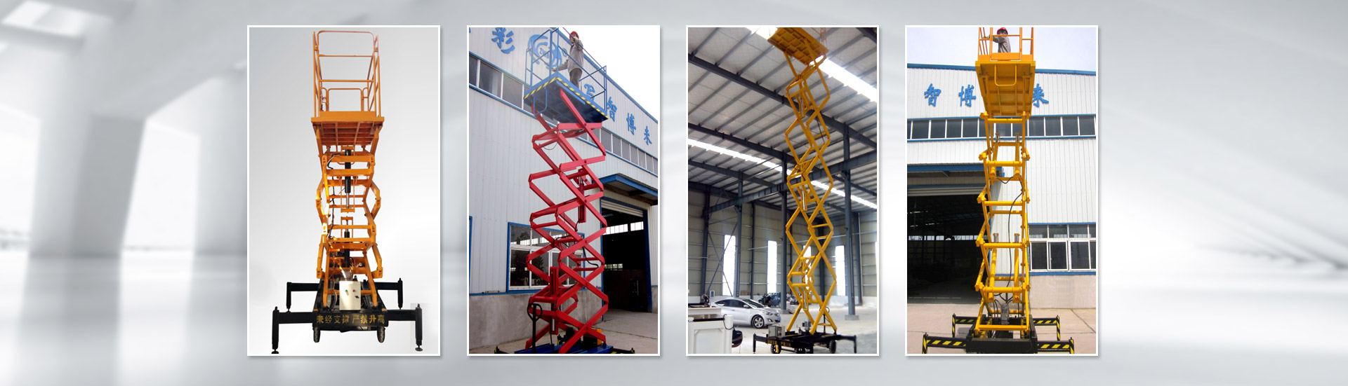 Image: Merck Moments